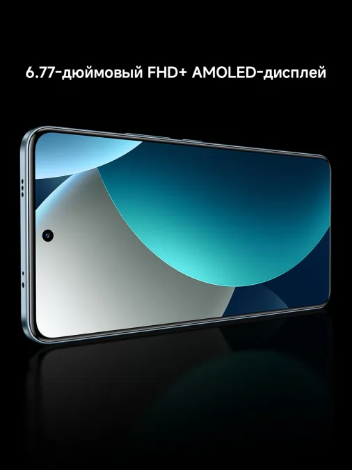 Xiaomi Redmi Note 15 Pro