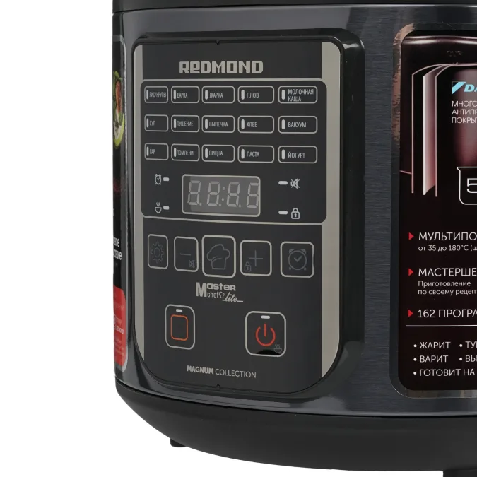 Мультиварка Redmond RMC-M52